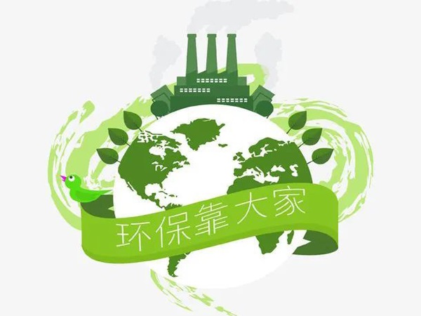 南城：推進涉VOCs企業活性炭更換